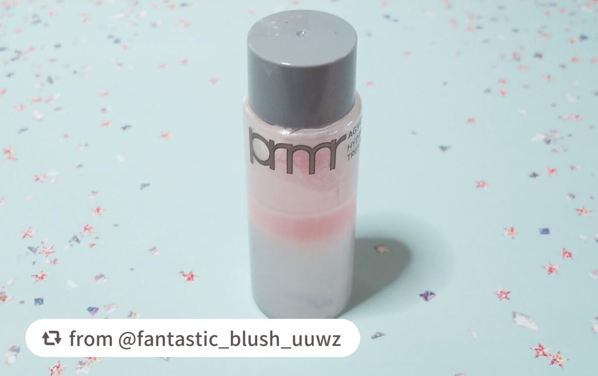 ハイドロ グロウ トリートメント エッセンス/primera/ブースター・導入液を使ったクチコミ(1枚目)