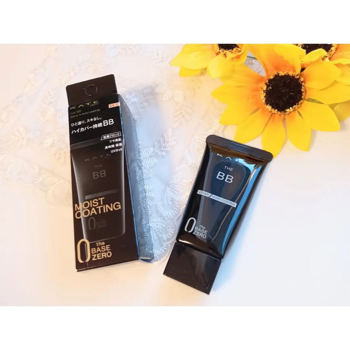 ザBB（カバー&モイストコーティング） EX-2/KATE/BBクリームを使ったクチコミ（1枚目）