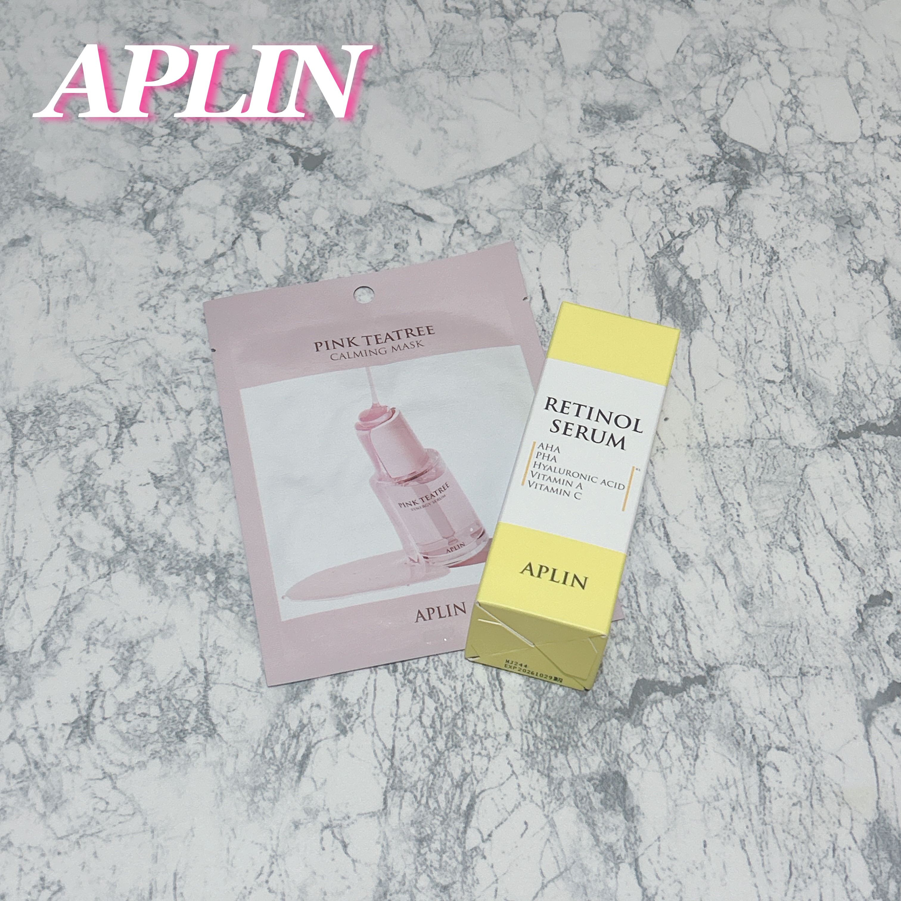 レチノールセラム/APLIN/美容液を使ったクチコミ（1枚目）