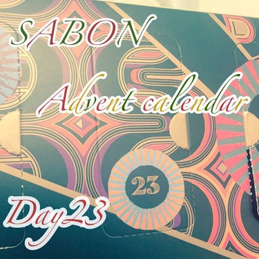 アドベントカレンダー 2021/SABON/その他キットセットを使ったクチコミ（1枚目）