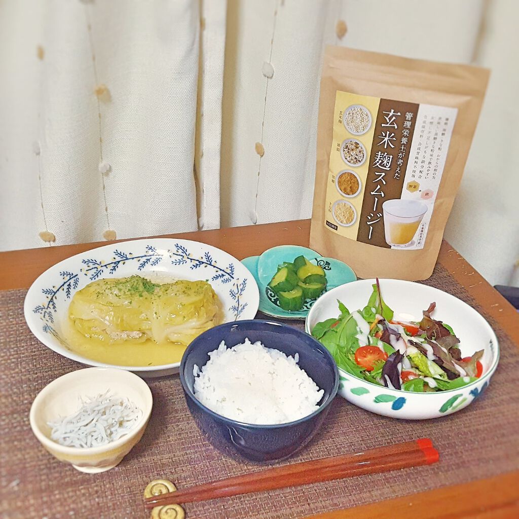 ぎんむぎ@フォロバするお👍🏻🎀 on LIPS 「【贅沢な和スムージー🍹で楽々置き換えダイエット🍴】今回はくらし..」(2枚目)