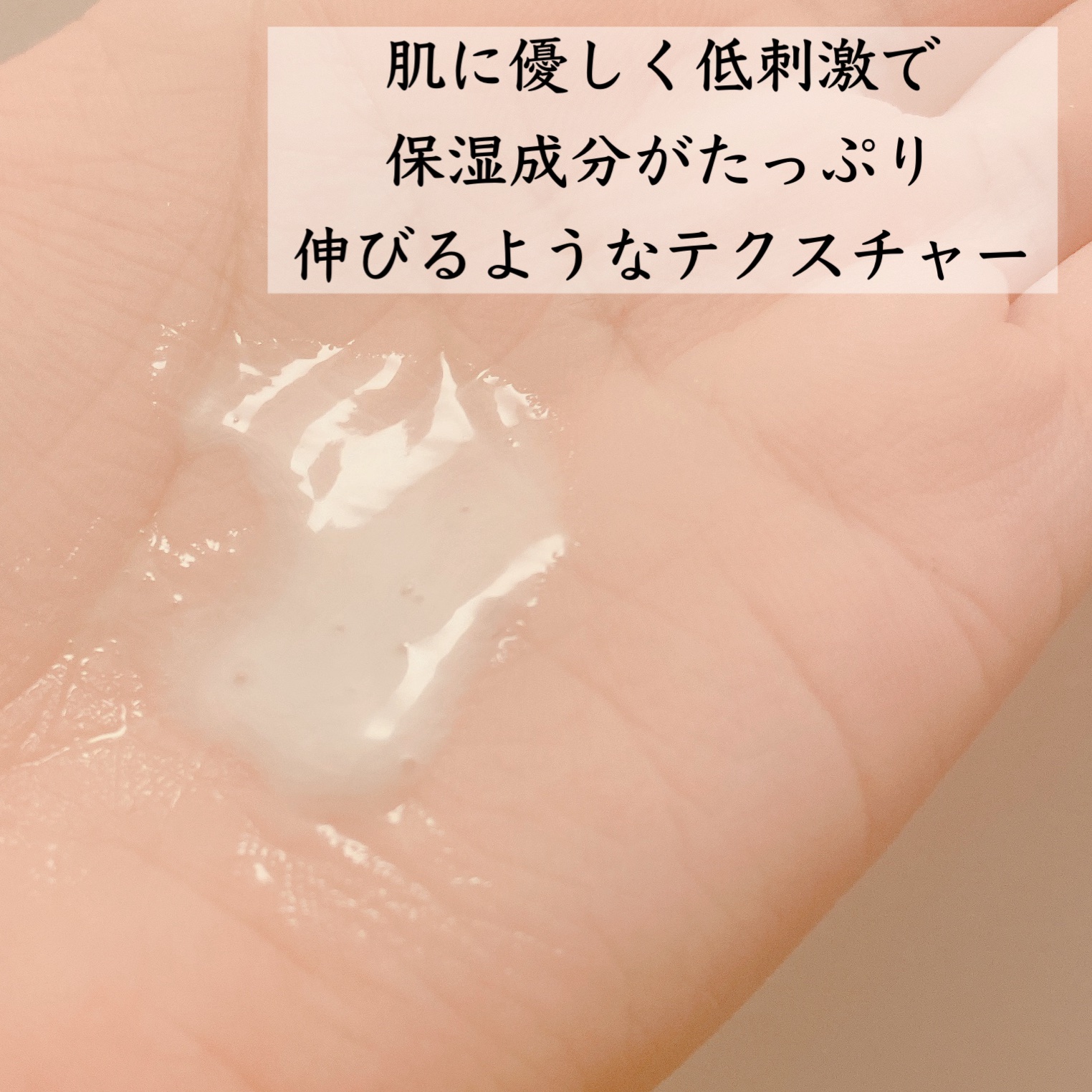 クリーミー クリアフォーム/cresc. by ASTALIFT/洗顔フォームを使ったクチコミ（2枚目）