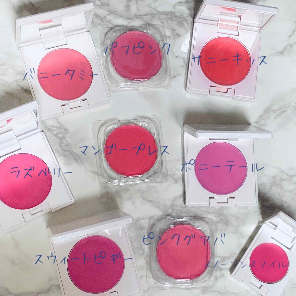 フローレスグロウ フラッシュブラッシュ/CHICCA/ジェル・クリームチークを使ったクチコミ(3枚目)