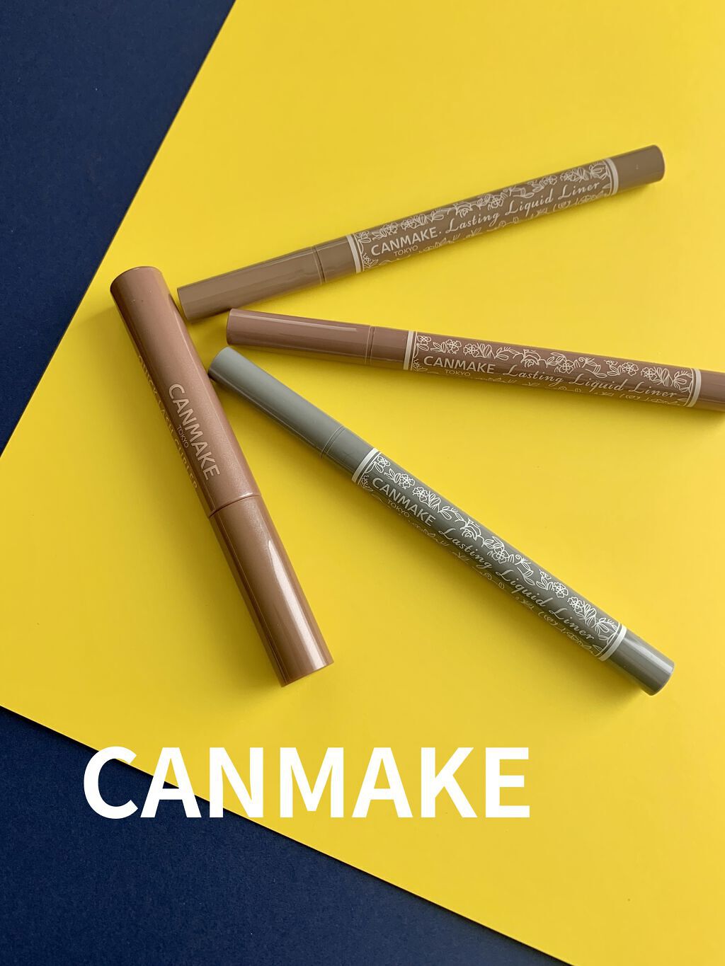 クイックラッシュカーラー/キャンメイク/マスカラ下地を使ったクチコミ（1枚目）