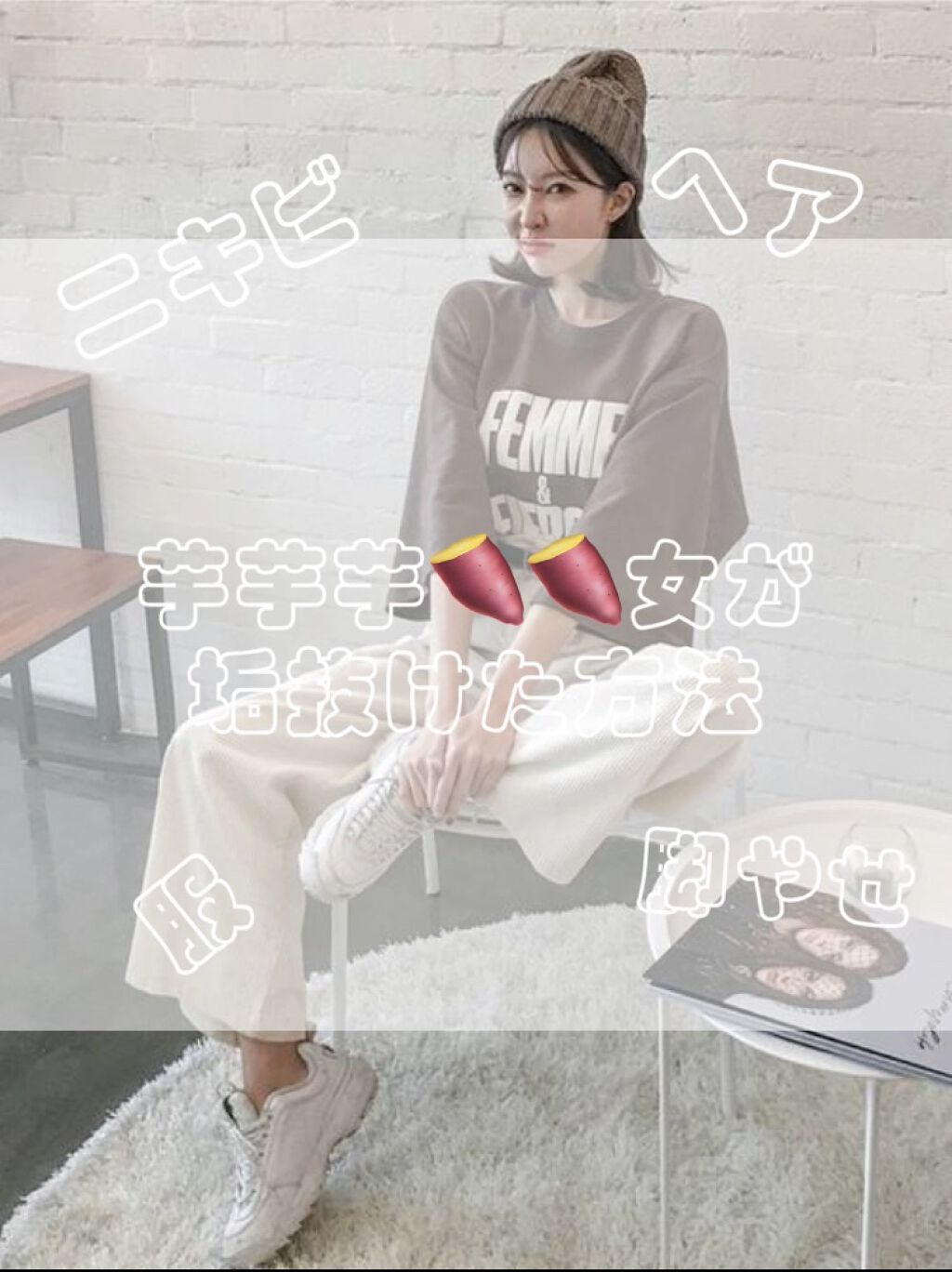 明色美顔水 薬用化粧水/美顔/化粧水を使ったクチコミ（1枚目）