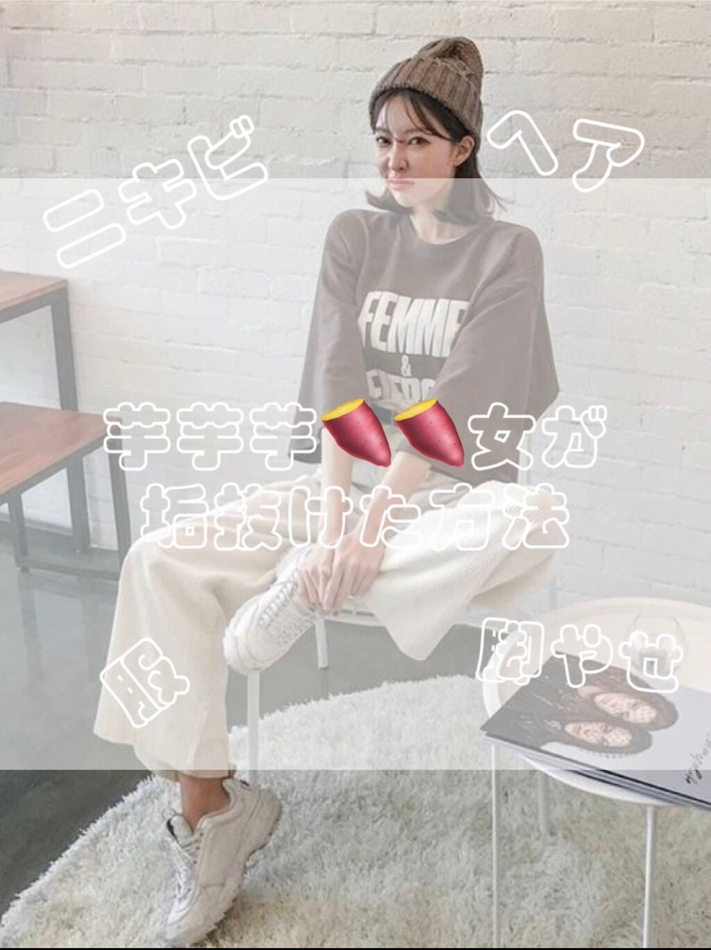 明色美顔水 薬用化粧水/美顔/化粧水を使ったクチコミ(1枚目)