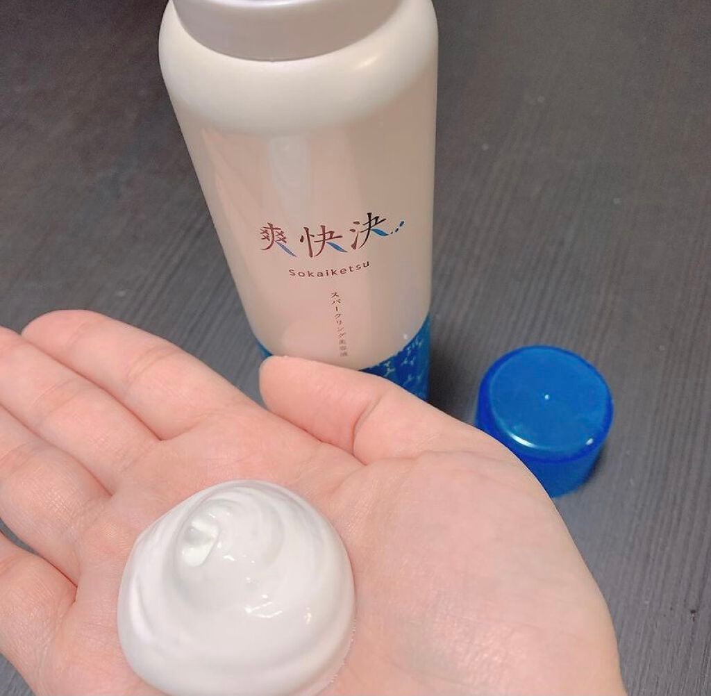 爽快決スパークリングムース/健康サプリの館/美容液を使ったクチコミ(5枚目)