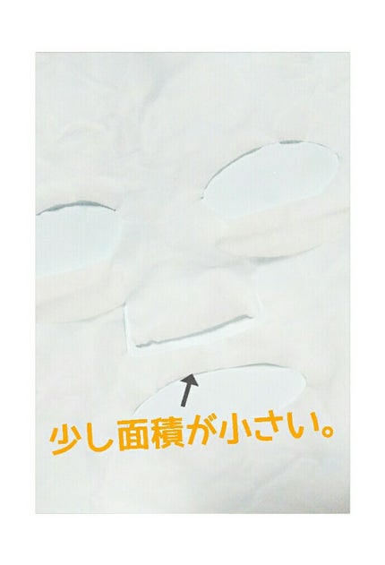 オールインワンシートマスク モイストEX/クオリティファースト/シートマスク・パックを使ったクチコミ(3枚目)