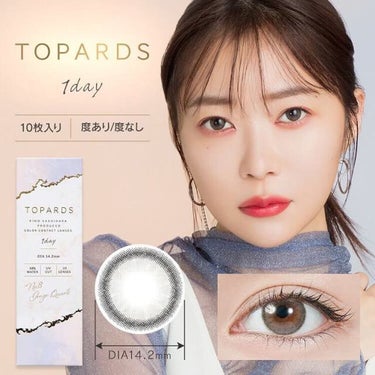 TOPARDS 1day/TOPARDS/ワンデー（１DAY）カラコンを使ったクチコミ（2枚目）