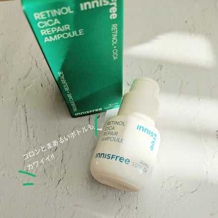 レチノール シカ リペア セラム/innisfree/美容液を使ったクチコミ(3枚目)