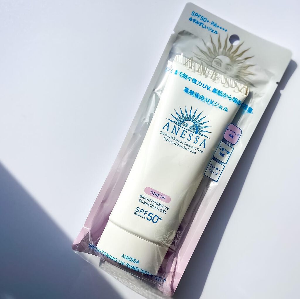 ブライトニングUV ジェル/アネッサ/化粧下地を使ったクチコミ(2枚目)