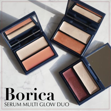 セラムマルチグロウデュオ/Borica/クリームハイライトを使ったクチコミ(1枚目)