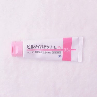 ヒルマイルドクリーム(医薬品)/健栄製薬/その他を使ったクチコミ（1枚目）