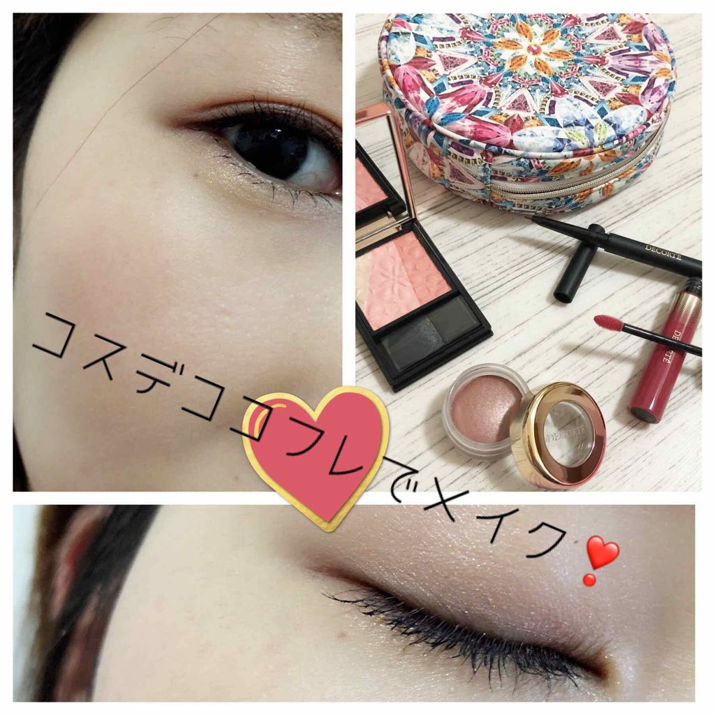 メイクアップコフレ VII(クリスマスコフレ 2018)/DECORTÉ/メイクアップキットを使ったクチコミ(1枚目)