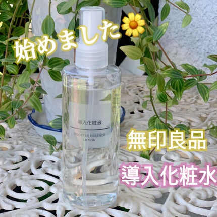 レッドブレミッシュ クリアスージングトナー/Dr.G/化粧水を使ったクチコミ(1枚目)