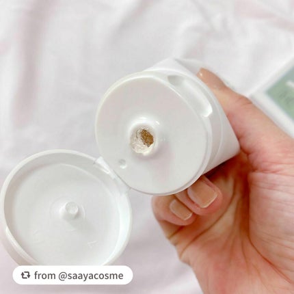 マンナンジェリーハイドロウォッシュ/PLUEST/洗顔料を使ったクチコミ(2枚目)