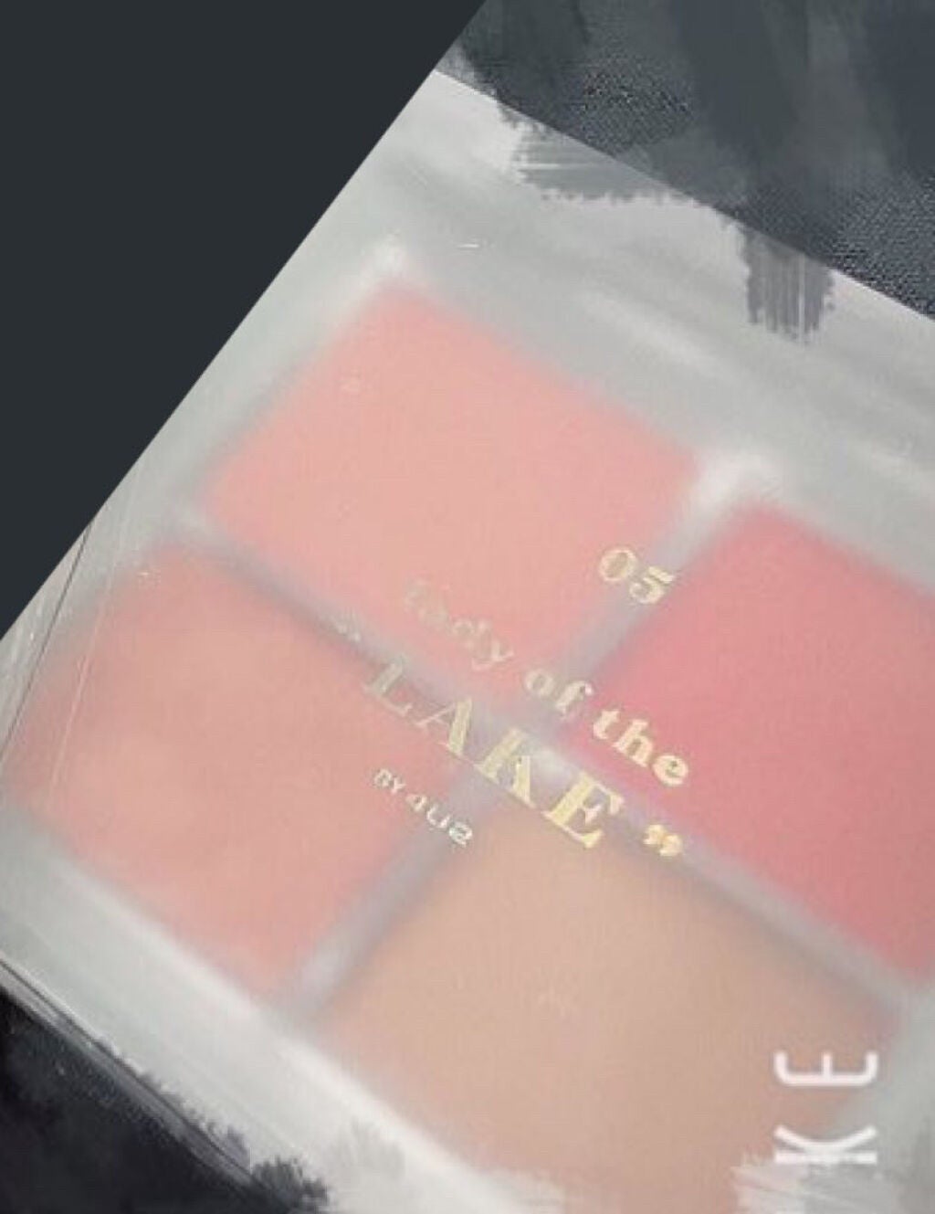 ねう on LIPS 「最近の私の愛用しているアイシャドウです🥰どちらも発色がよく使..」(2枚目)