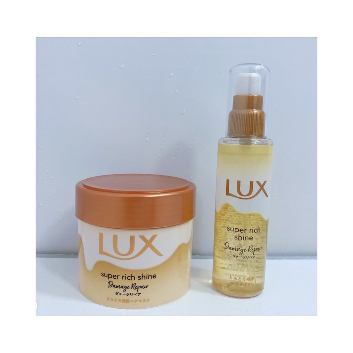 スーパーリッチシャイン ダメージリペア とろとろ補修ヘアマスク/LUX/ヘアマスク・ヘアパックを使ったクチコミ（1枚目）