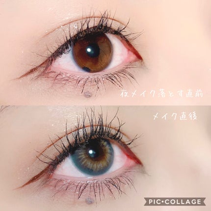 ホリカホリカ ラッシュコレクティングマスカラ/HOLIKA HOLIKA/マスカラを使ったクチコミ(7枚目)