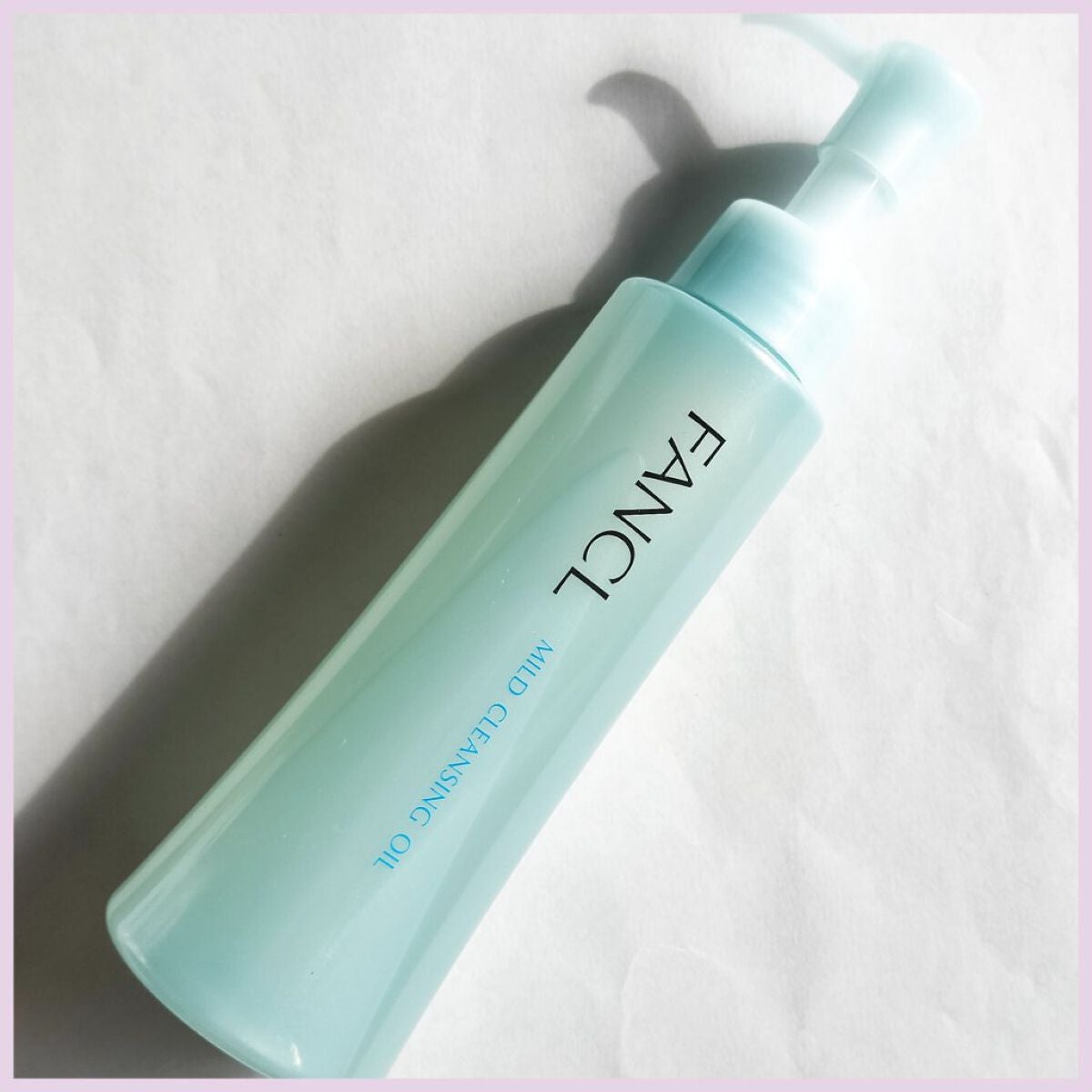 マイルドクレンジング オイル/ファンケル/オイルクレンジングを使ったクチコミ(1枚目)