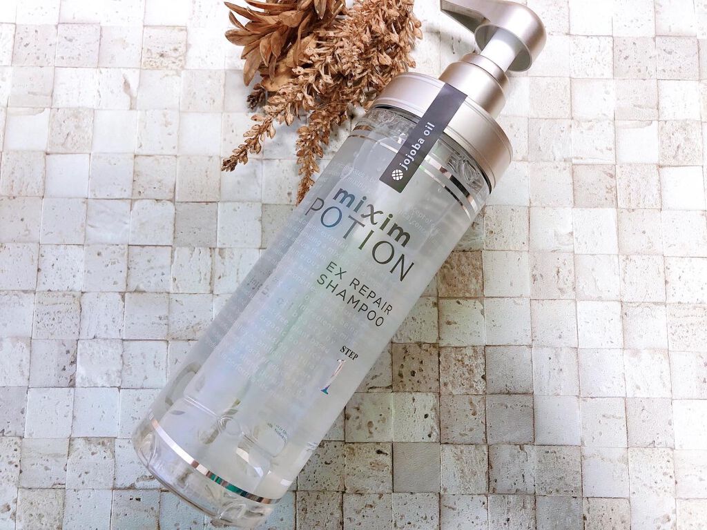 リペアシャンプー/ヘアトリートメント/mixim POTION/シャンプー・コンディショナーを使ったクチコミ(2枚目)