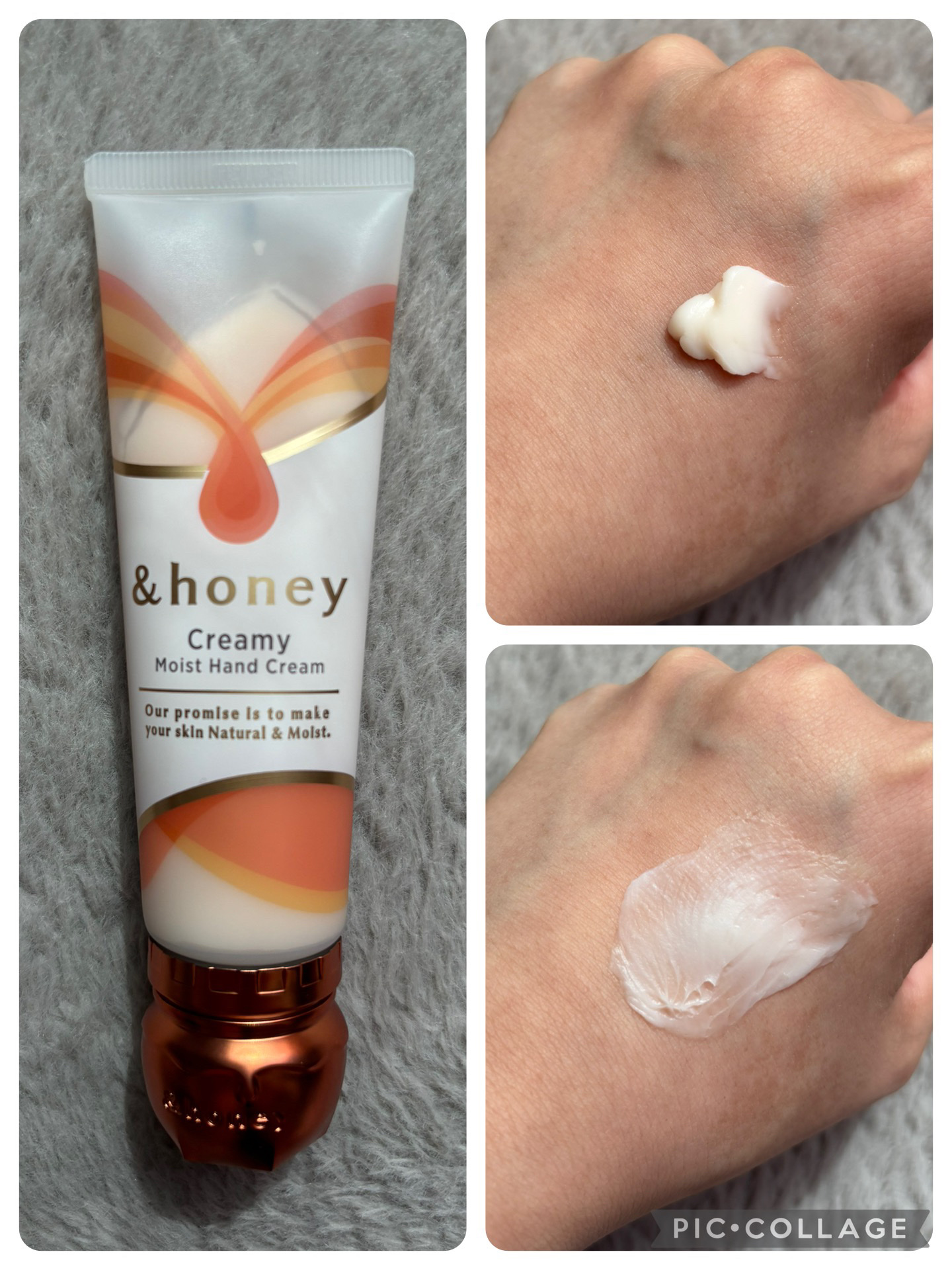 アンドハニー　クリーミーモイスト ハンドクリーム/&honey/ハンドクリームを使ったクチコミ（1枚目）