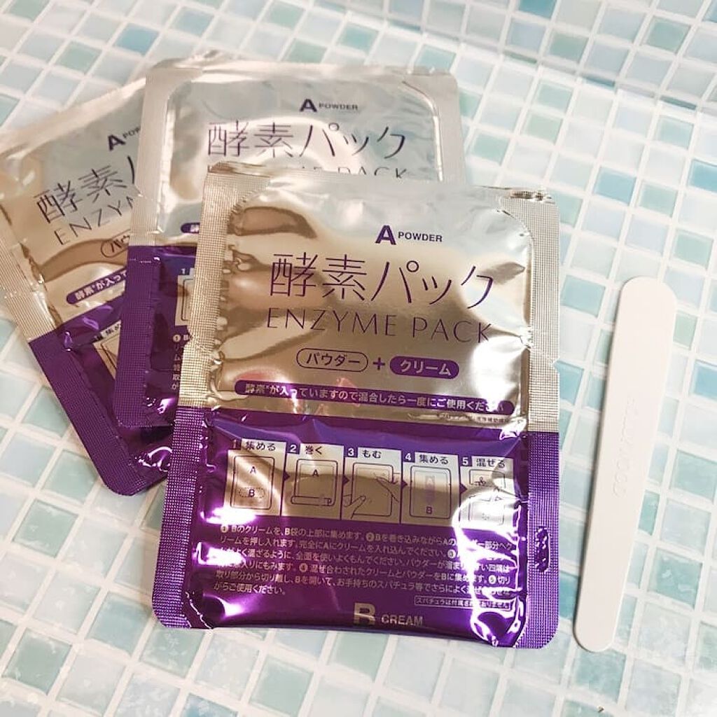 ハリウッド オーキッド ピックアップマスク/ハリウッド/洗い流すパック・マスクを使ったクチコミ(2枚目)