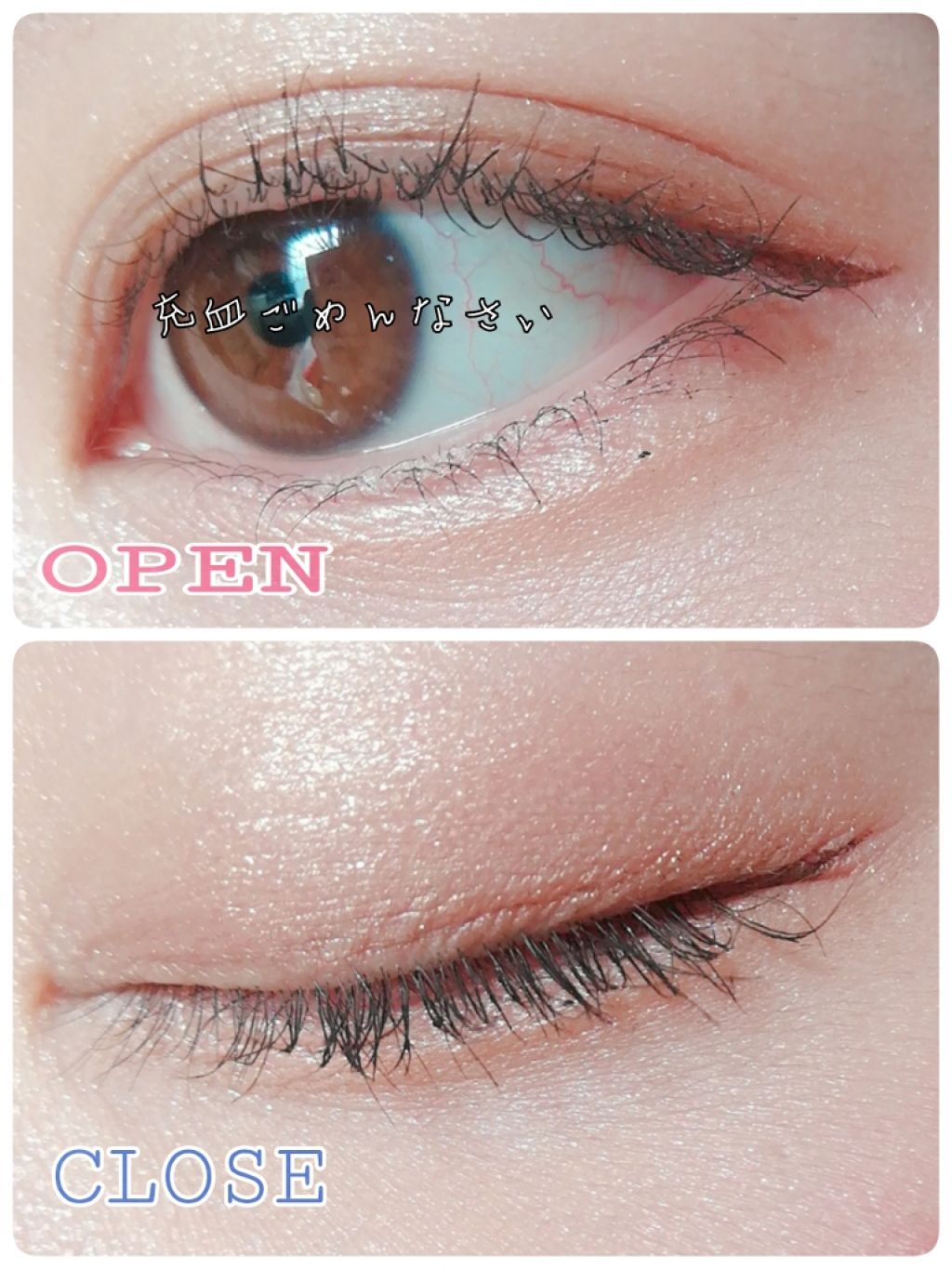 クリームチーク/キャンメイク/ジェル・クリームチークを使ったクチコミ(3枚目)