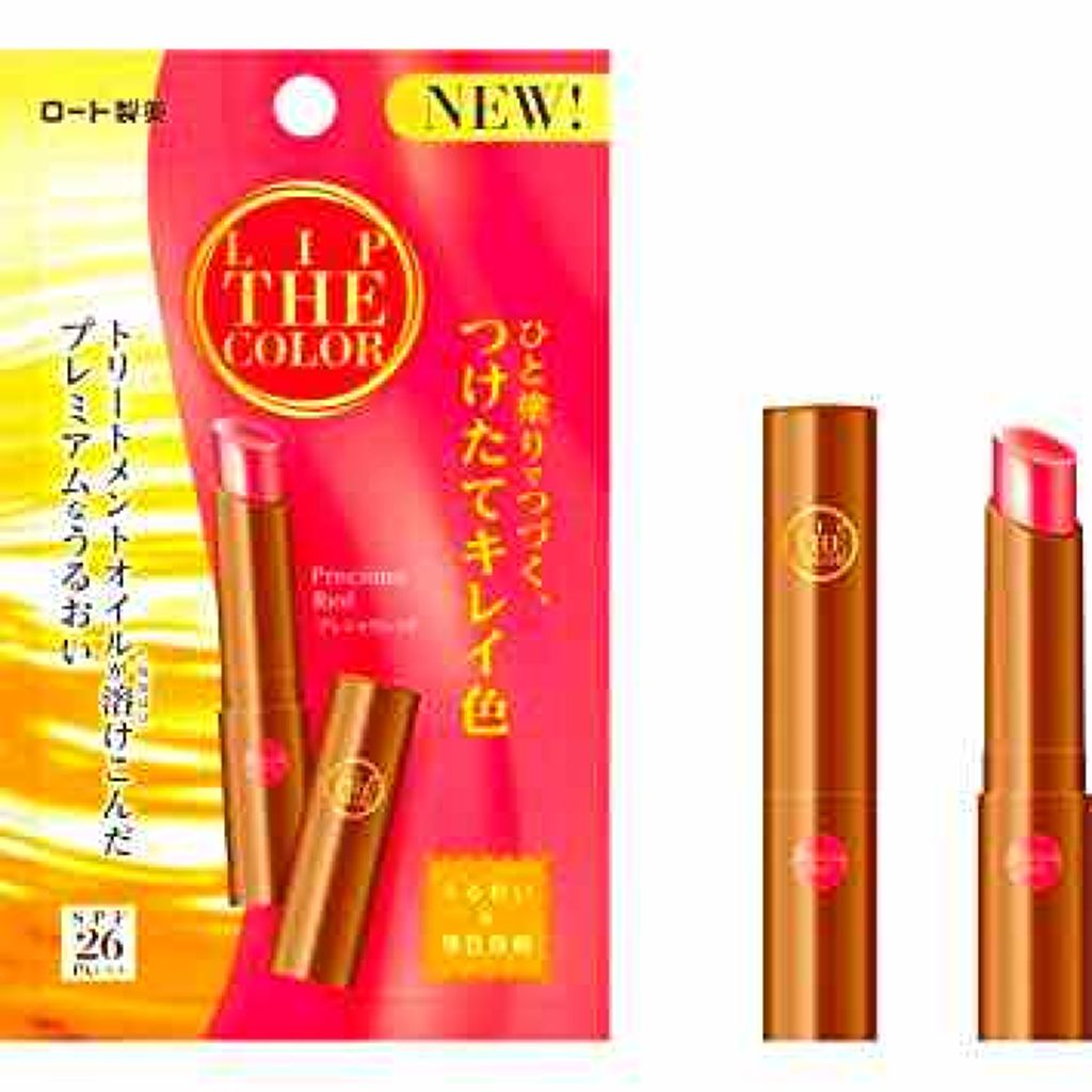 ディオールスキン ヌード エアー パウダー コンパクト/Dior/プレストパウダーを使ったクチコミ(2枚目)