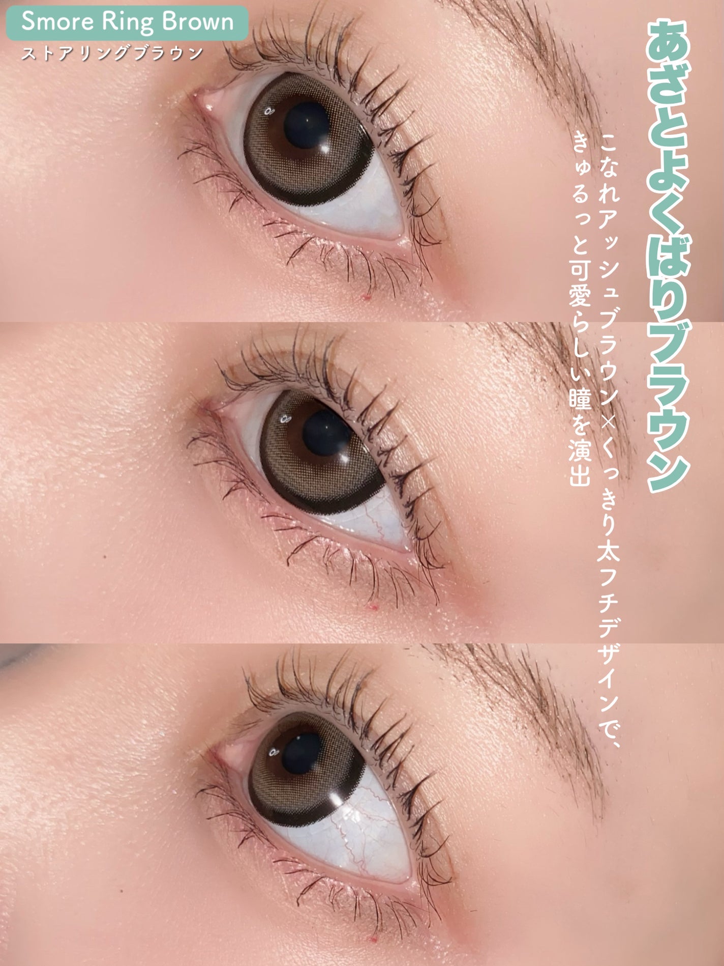 FALOOM 1DAY/FALOOM/ワンデー(1DAY)カラコンを使ったクチコミ(8枚目)