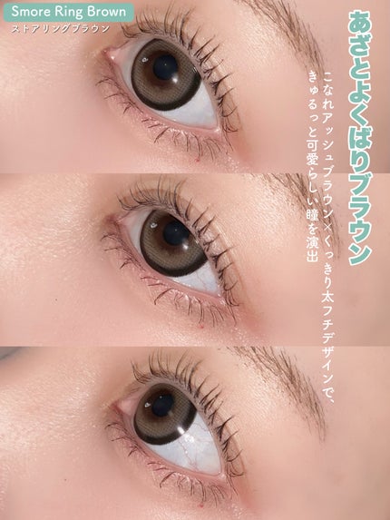 FALOOM 1DAY/FALOOM/ワンデー(1DAY)カラコンを使ったクチコミ(8枚目)