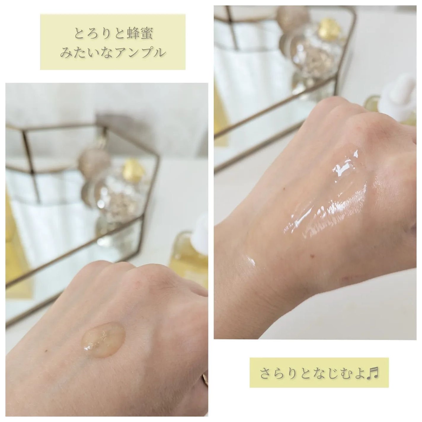 プロポリスエナジーカーミングアンプル/By Wishtrend/美容液を使ったクチコミ(6枚目)