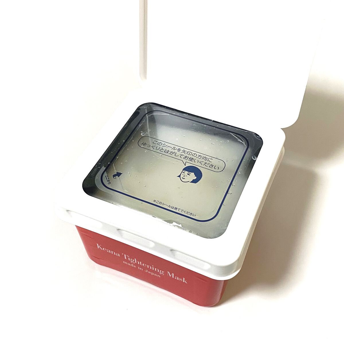 ひきしめマスク /毛穴撫子/シートマスク・パックを使ったクチコミ（3枚目）