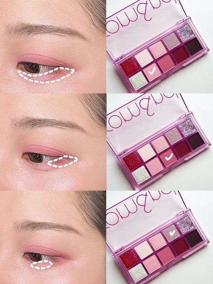 ベターザンパレット/rom&nd/アイシャドウパレットを使ったクチコミ(3枚目)