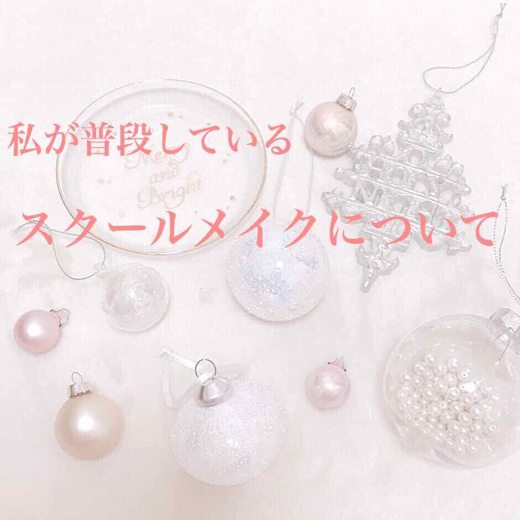 ニベア リッチケア&カラーリップ/ニベア/リップクリームを使ったクチコミ(1枚目)