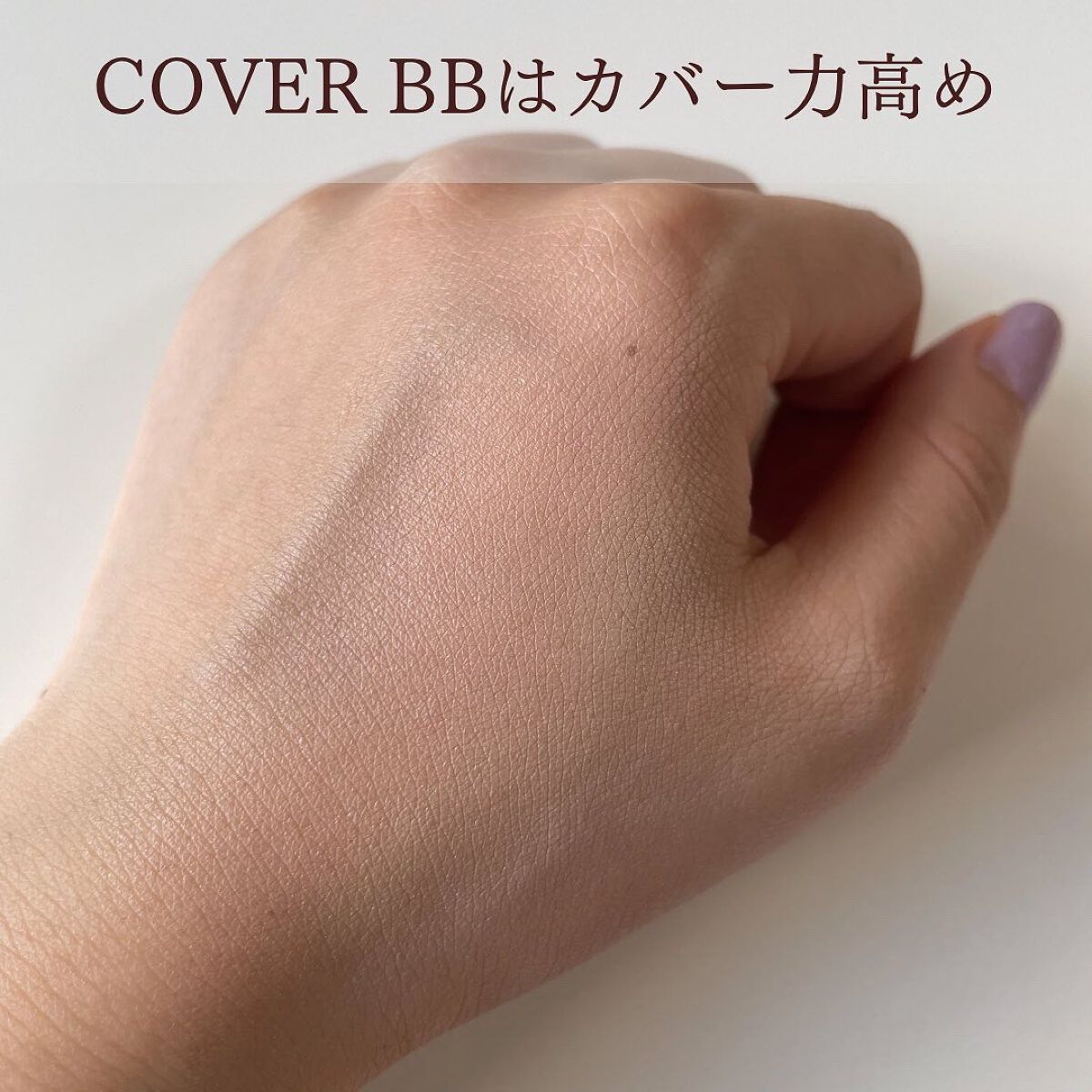 ミストBBクッション(リフィル込)/Pittoresco/クッションファンデーションを使ったクチコミ(3枚目)