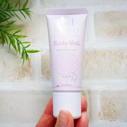 エコロヴェール/ヒノキ肌粧品/日焼け止めクリームを使ったクチコミ(7枚目)