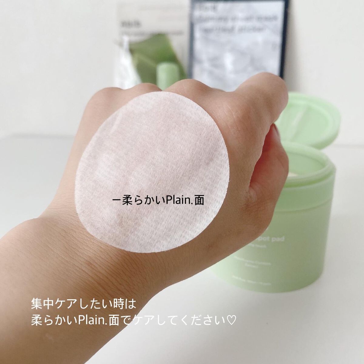 弱酸性pHシートマスク ドクダミフィット/Abib /シートマスク・パックを使ったクチコミ(6枚目)