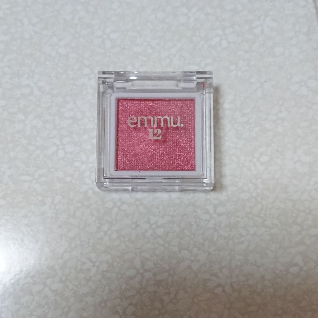 emmu.12 アイシャドウ/emmu.12/単色アイシャドウを使ったクチコミ（1枚目）