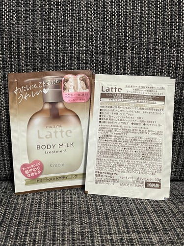 マー＆ミー　ラッテ マー＆ミー シャンプー／コンディショナーのクチコミ「ma & me Latte　シャンプー　400ml
　　　　　　　　　コンディショナー　400.....」（3枚目）