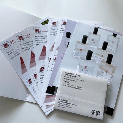 J-Scentフレグランスコレクション 和肌 オードパルファン/J-Scent/香水(レディース)を使ったクチコミ(4枚目)