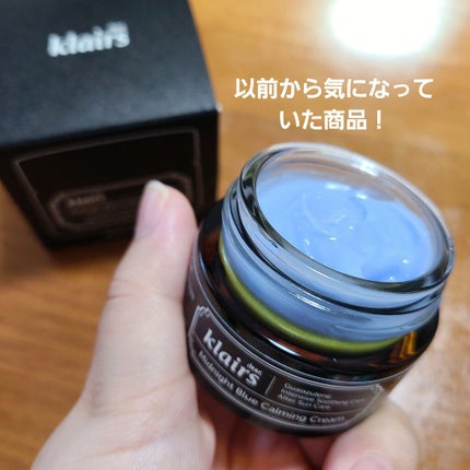 シルキースフレアイズ/キャンメイク/アイシャドウパレットを使ったクチコミ(2枚目)