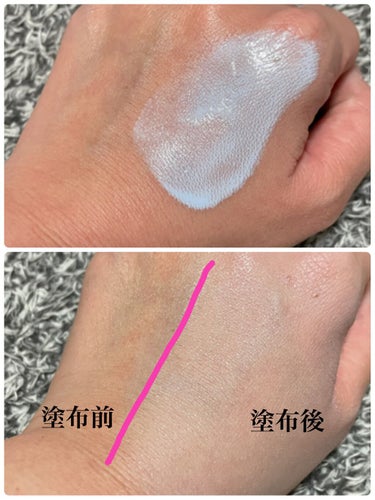 スノー メイクアップ ベース UV35 SPF35／PA+++/Dior/化粧下地を使ったクチコミ（2枚目）