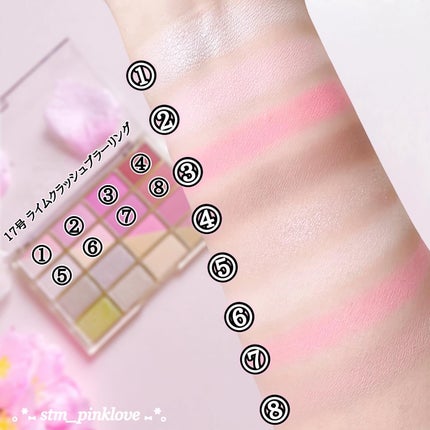 ソフトブラーリングアイパレット/wakemake/アイシャドウパレットを使ったクチコミ(4枚目)