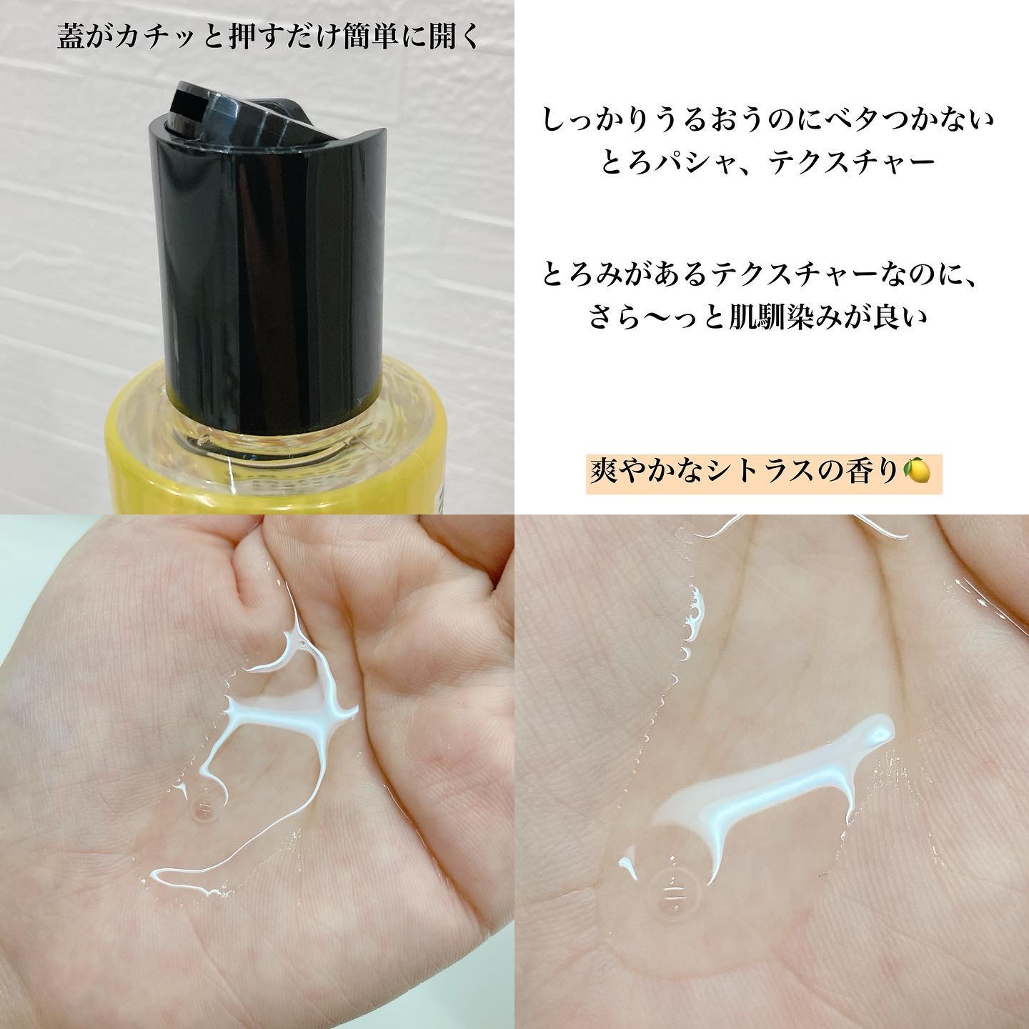 毛穴フォーカスVC VC3ローション/pdc/化粧水を使ったクチコミ（3枚目）