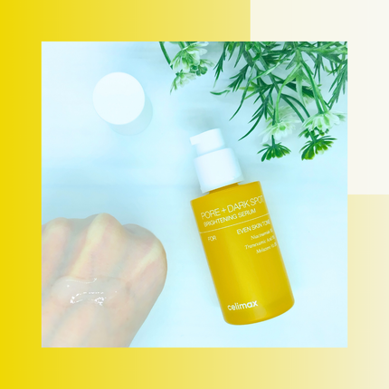 ポア ブライトニング シミケアセラム/celimax/美容液を使ったクチコミ(4枚目)