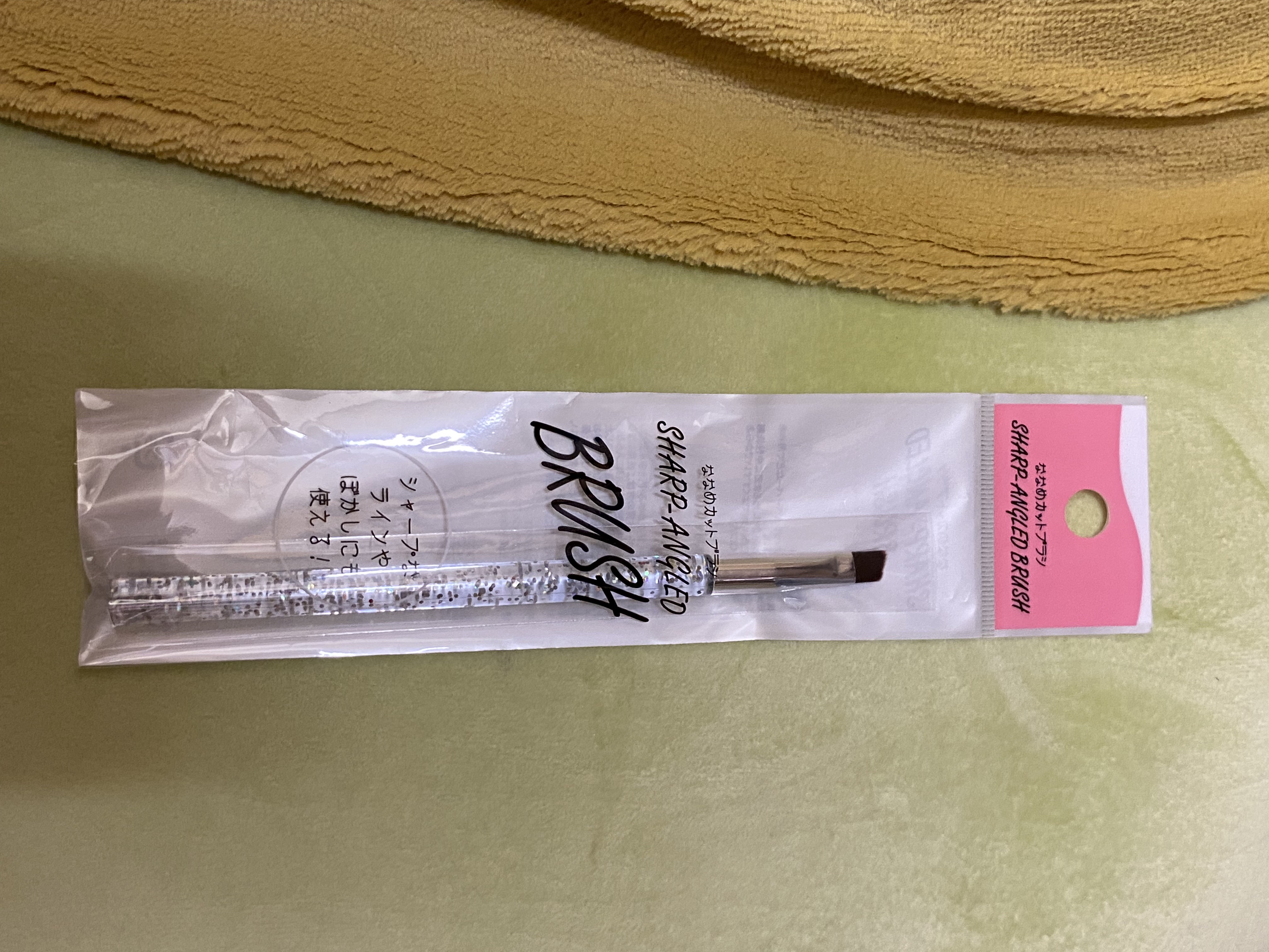 セリア メイクブラシのクチコミ「探してたので✋嬉しい(#^.^#)

ラスイチでした(*^^*)


#セリア


#メイクブ.....」（2枚目）