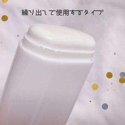 ãããã£ãã§ã³ã¹ ã©ã€ãã¢ããUV ã¹ãã£ãã¯/ãµã³ã«ãã®/æ¥çŒãæ¢ãã¹ãã£ãã¯ã䜿ã£ãã¯ãã³ãïŒ4æç®ïŒ