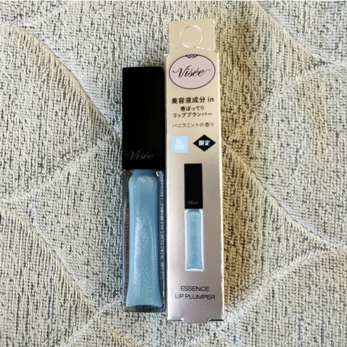 エッセンス リッププランパー/Visée/リッププランパーを使ったクチコミ（2枚目）