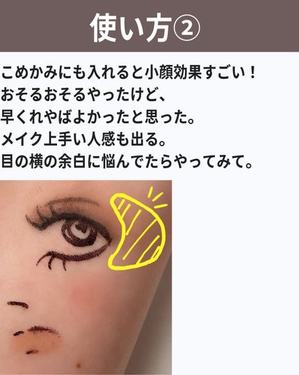 M·A·C ミネラライズ ブラッシュ/M・A・C/パウダーチークを使ったクチコミ(6枚目)